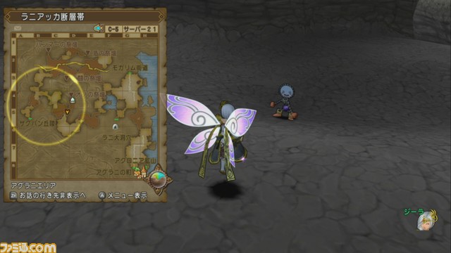 ドラゴンクエストx オンライン プレイ日記 ジェニャのキャラクターズファイルは絶対にやるべき 第250回 ファミ通 Com