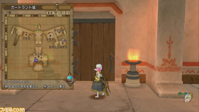 『ドラゴンクエストX オンライン』プレイ日記 ジェニャのキャラクターズファイルは絶対にやるべき!(第250回)_03