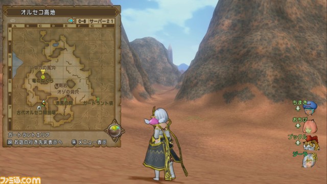 ドラゴンクエストx オンライン プレイ日記 ジェニャのキャラクターズファイルは絶対にやるべき 第250回 ファミ通 Com