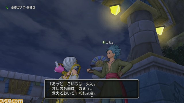 『ドラゴンクエストX オンライン』プレイ日記 ジェニャのキャラクターズファイルは絶対にやるべき!(第250回)_01