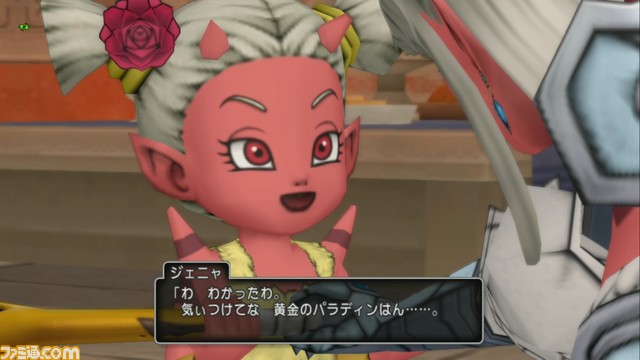 『ドラゴンクエストX オンライン』プレイ日記 ジェニャのキャラクターズファイルは絶対にやるべき!(第250回)_06