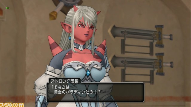 ドラゴンクエストx オンライン プレイ日記 ジェニャのキャラクターズファイルは絶対にやるべき 第250回 ファミ通 Com ドラゴンクエストx オンライン プレイ日記 ジェニャのキャラクターズファイルは絶対にやるべき 第250回 ファミ通 Com