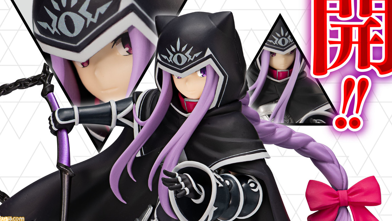 Fgo アニメ バビロニア の一番くじが登場 マシュとアナのフィギュア画像公開 ファミ通 Com