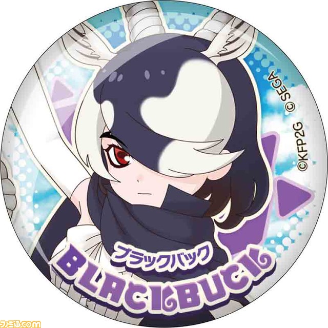 “セガ ラッキーくじオンライン『けものフレンズ3』”10月21日より発売。ICカードシールはサーバルの目が闇夜に光る！_14
