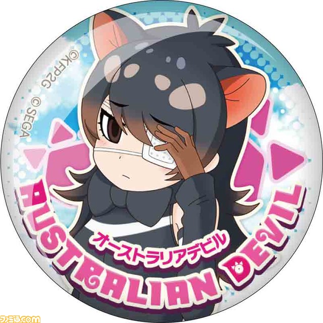 “セガ ラッキーくじオンライン『けものフレンズ3』”10月21日より発売。ICカードシールはサーバルの目が闇夜に光る！_22