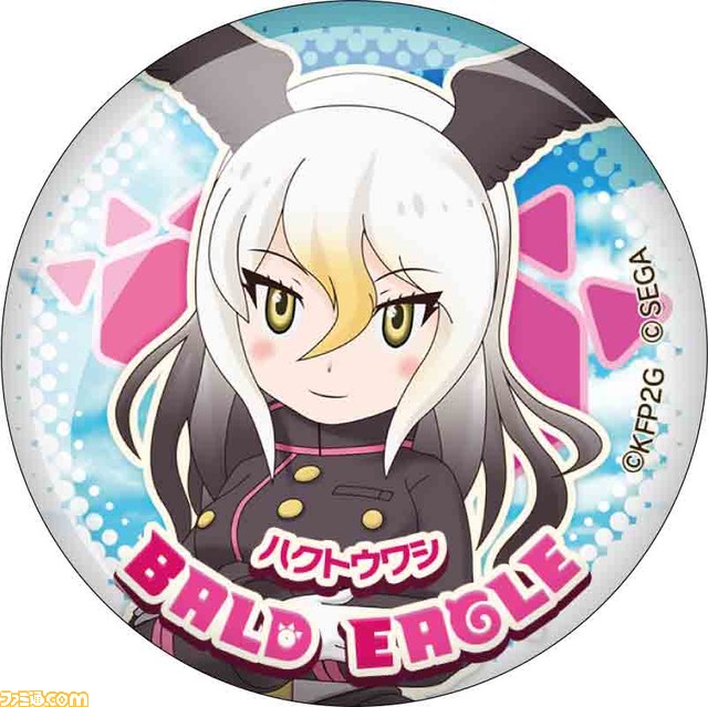 “セガ ラッキーくじオンライン『けものフレンズ3』”10月21日より発売。ICカードシールはサーバルの目が闇夜に光る！_20