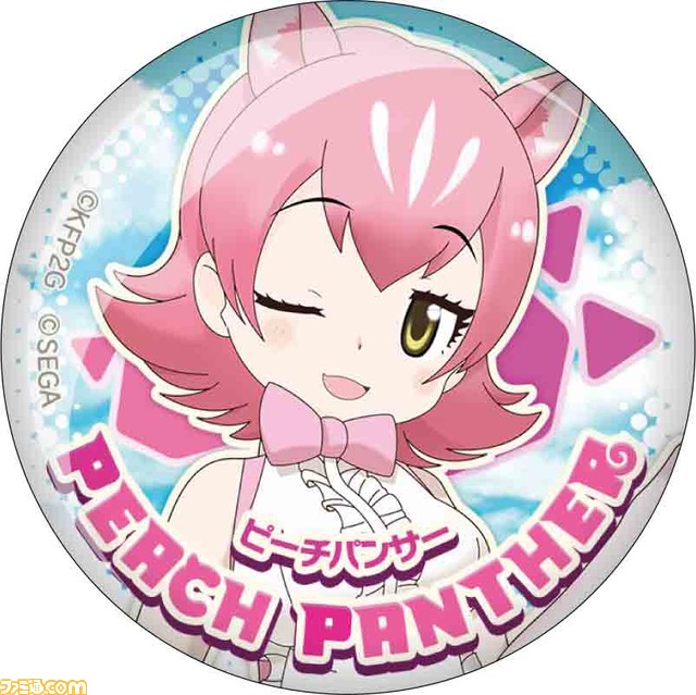 “セガ ラッキーくじオンライン『けものフレンズ3』”10月21日より発売。ICカードシールはサーバルの目が闇夜に光る！_31