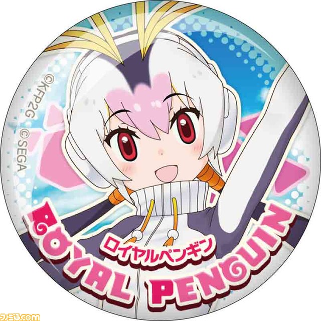 “セガ ラッキーくじオンライン『けものフレンズ3』”10月21日より発売。ICカードシールはサーバルの目が闇夜に光る！_29