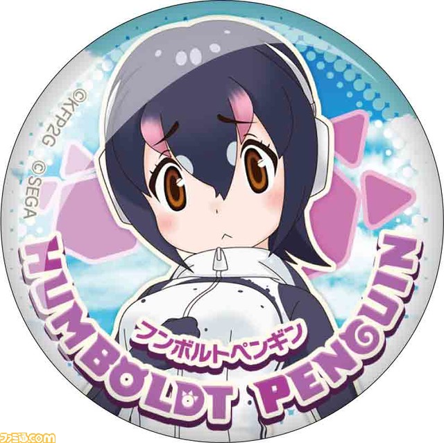 “セガ ラッキーくじオンライン『けものフレンズ3』”10月21日より発売。ICカードシールはサーバルの目が闇夜に光る！_26