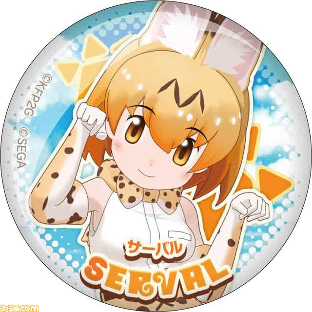 セガ ラッキーくじオンライン『けものフレンズ3』”10月21日より発売。ICカードシールはサーバルの目が闇夜に光る! けものフレンズ3 プレミアムカードホルダー グレー セガ プライズ 静屋オリジナルイラスト付