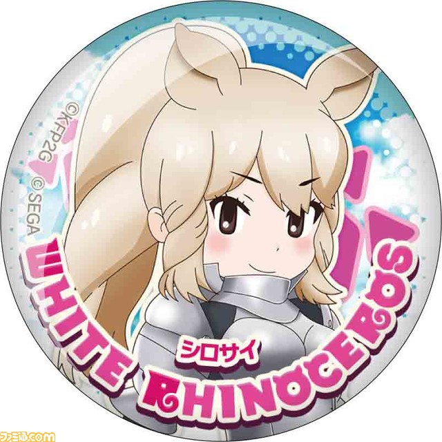 “セガ ラッキーくじオンライン『けものフレンズ3』”10月21日より発売。ICカードシールはサーバルの目が闇夜に光る！_25