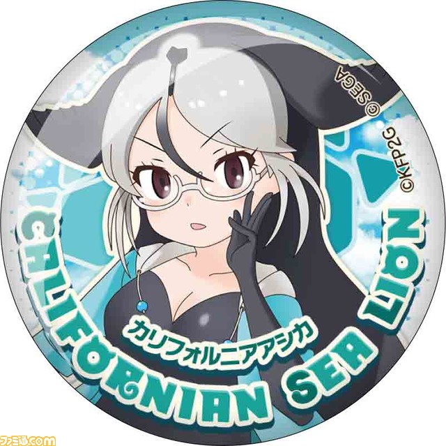 “セガ ラッキーくじオンライン『けものフレンズ3』”10月21日より発売。ICカードシールはサーバルの目が闇夜に光る！_41