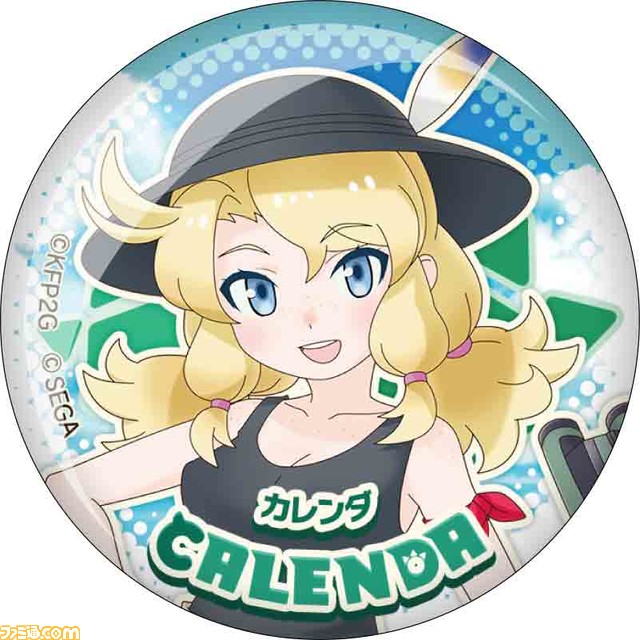 “セガ ラッキーくじオンライン『けものフレンズ3』”10月21日より発売。ICカードシールはサーバルの目が闇夜に光る！_56