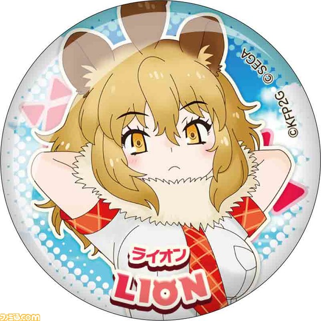 “セガ ラッキーくじオンライン『けものフレンズ3』”10月21日より発売。ICカードシールはサーバルの目が闇夜に光る！_52