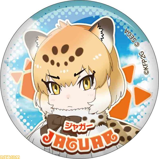 “セガ ラッキーくじオンライン『けものフレンズ3』”10月21日より発売。ICカードシールはサーバルの目が闇夜に光る！_40