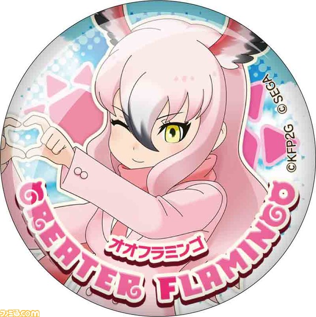 “セガ ラッキーくじオンライン『けものフレンズ3』”10月21日より発売。ICカードシールはサーバルの目が闇夜に光る！_38