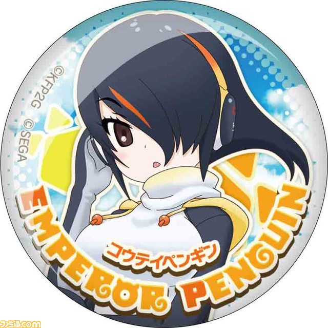 “セガ ラッキーくじオンライン『けものフレンズ3』”10月21日より発売。ICカードシールはサーバルの目が闇夜に光る！_32