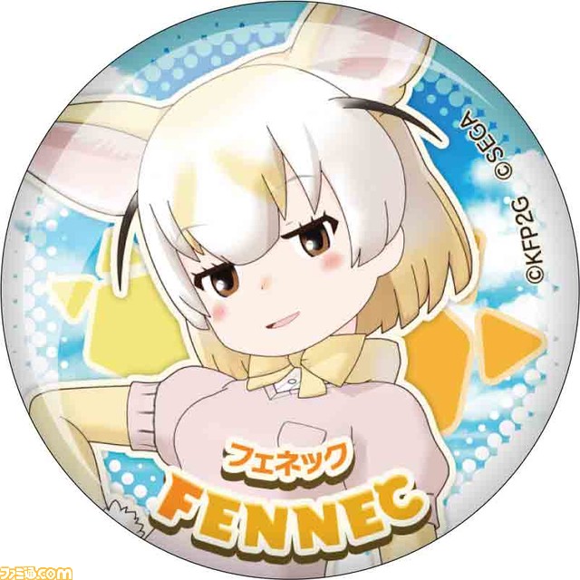 “セガ ラッキーくじオンライン『けものフレンズ3』”10月21日より発売。ICカードシールはサーバルの目が闇夜に光る！_50