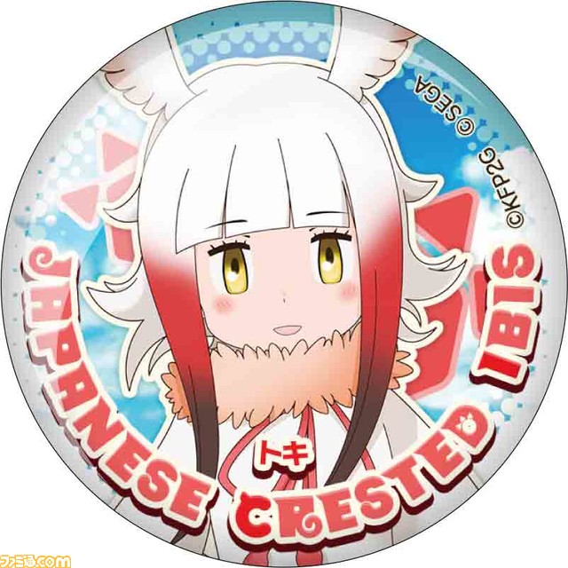 “セガ ラッキーくじオンライン『けものフレンズ3』”10月21日より発売。ICカードシールはサーバルの目が闇夜に光る！_46