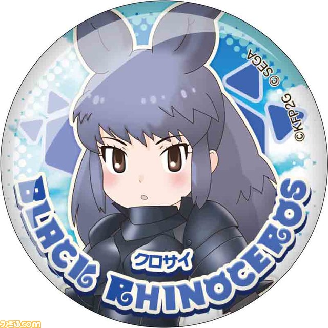 “セガ ラッキーくじオンライン『けものフレンズ3』”10月21日より発売。ICカードシールはサーバルの目が闇夜に光る！_49