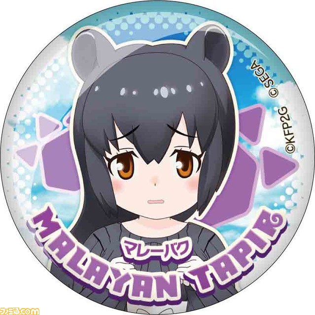 “セガ ラッキーくじオンライン『けものフレンズ3』”10月21日より発売。ICカードシールはサーバルの目が闇夜に光る！_44