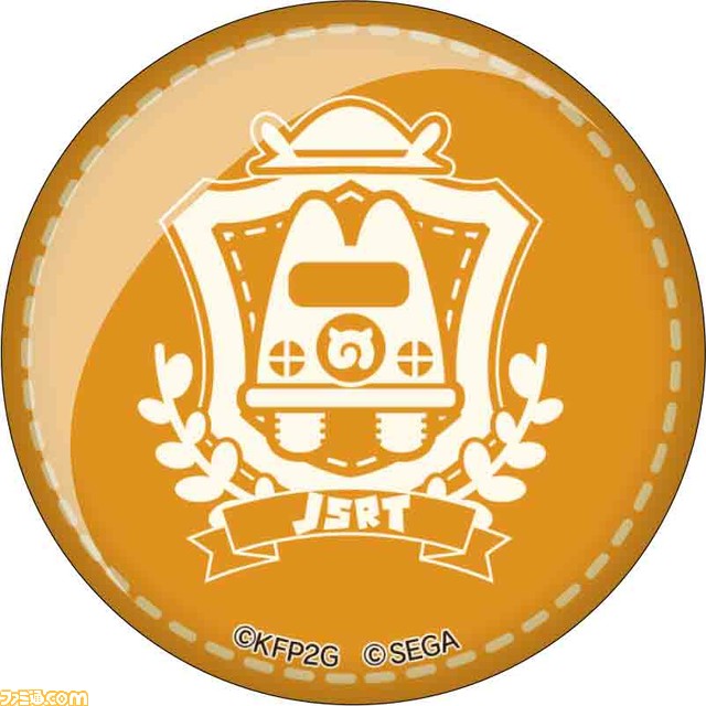 “セガ ラッキーくじオンライン『けものフレンズ3』”10月21日より発売。ICカードシールはサーバルの目が闇夜に光る！_55