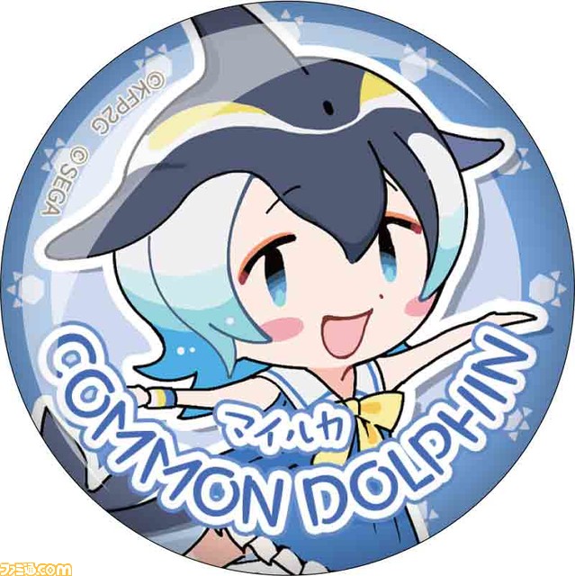 “セガ ラッキーくじオンライン『けものフレンズ3』”10月21日より発売。ICカードシールはサーバルの目が闇夜に光る！_64