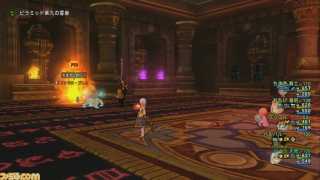 『ドラゴンクエストX オンライン』プレイ日記 大討伐イベントで新バージョンへのウォーミングアップ!(第251回)_08