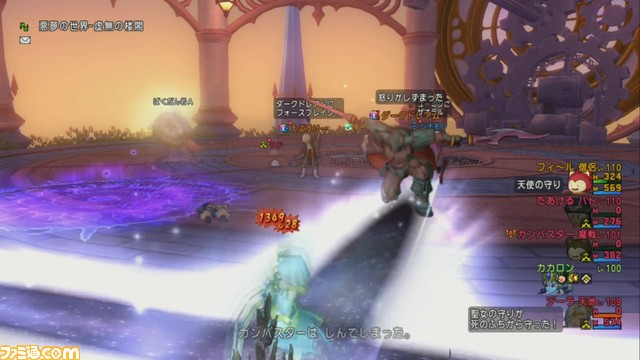 『ドラゴンクエストX オンライン』プレイ日記 大討伐イベントで新バージョンへのウォーミングアップ!(第251回)_17