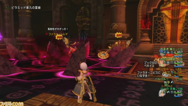 『ドラゴンクエストX オンライン』プレイ日記 大討伐イベントで新バージョンへのウォーミングアップ!(第251回)_12