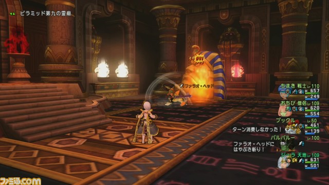 『ドラゴンクエストX オンライン』プレイ日記 大討伐イベントで新バージョンへのウォーミングアップ!(第251回)_10
