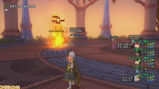 『ドラゴンクエストX オンライン』プレイ日記 大討伐イベントで新バージョンへのウォーミングアップ!(第251回)_16