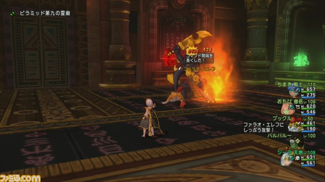 『ドラゴンクエストX オンライン』プレイ日記 大討伐イベントで新バージョンへのウォーミングアップ!(第251回)_07