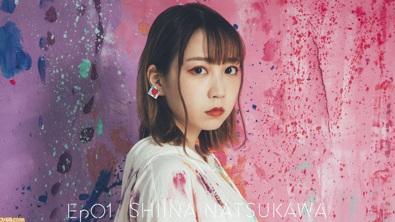 夏川椎菜さんのこだわりが詰まった Ep01 インタビュー ファミ通tubeで始まったゲーム実況についても語り尽くす 1 2 ファミ通 Com