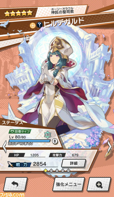 『ドラガリ』復帰プレイヤー必見! “とりあえずこれやっとけ!”を総まとめ――ライターオススメのキャラクター&ドラゴン情報も_12