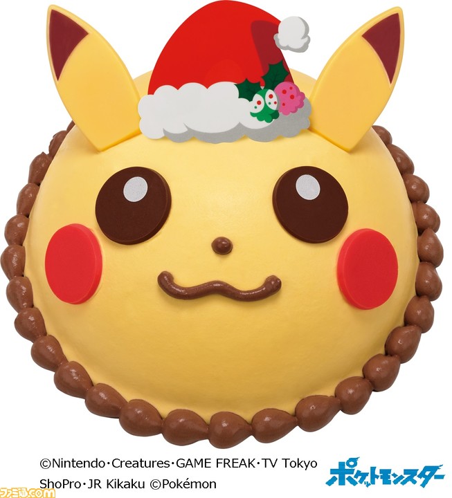 かわいい サーティワン ピカチュウやミニオンをイメージしたクリスマス仕様アイスの予約を11月1日より開始 ゲーム エンタメ最新情報のファミ通 Com