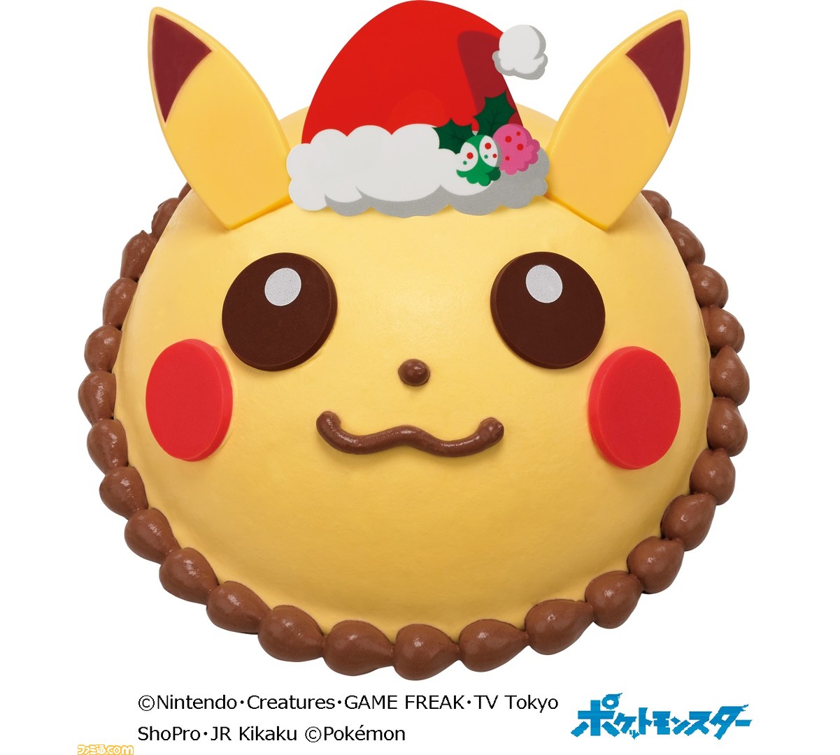 かわいい サーティワン ピカチュウやミニオンをイメージしたクリスマス仕様アイスの予約を11月1日より開始 ファミ通 Com