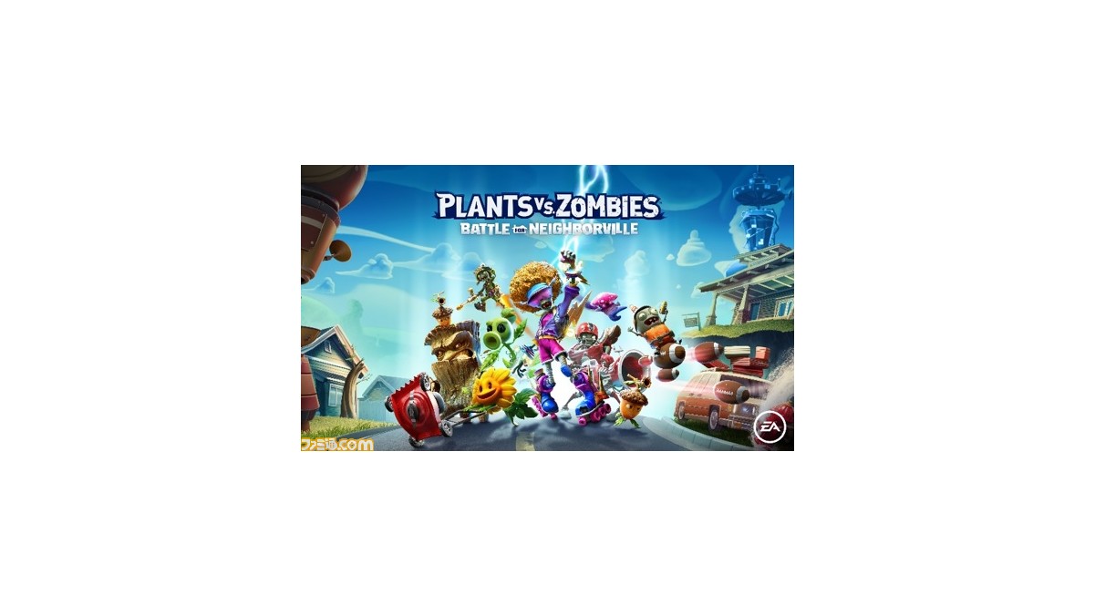 Plants vs. Zombies(プラントバーサスゾンビ) ネイバービルの戦い - PS4 Amazon.co.jp: Plants vs. Zombies(プラントバーサスゾンビ