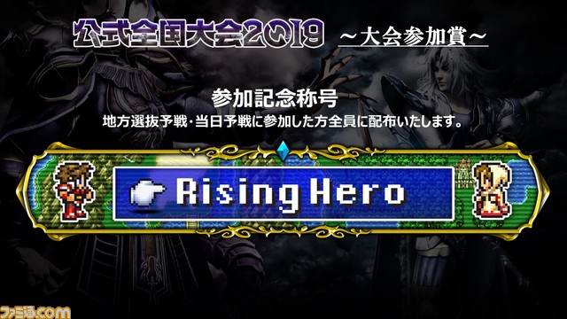 スライド64