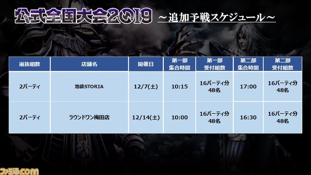 スライド06