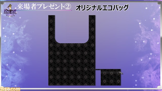 スライド74