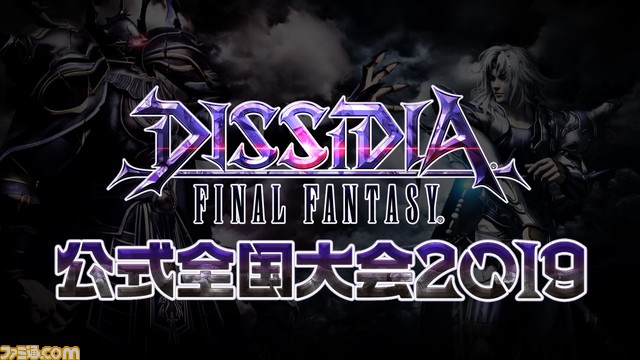 スライド63