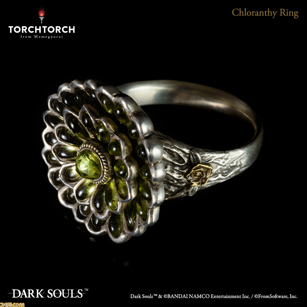 ダークソウル』リングコレクション第9弾“緑花の指輪”が2020年3月発売