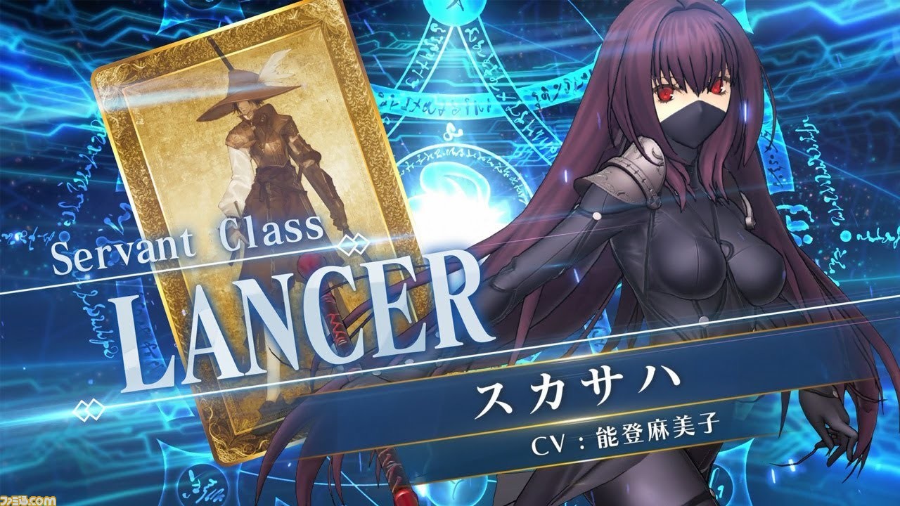 FGOアーケード】スカサハとアタランテの霊衣が近日実装。12月1日まで