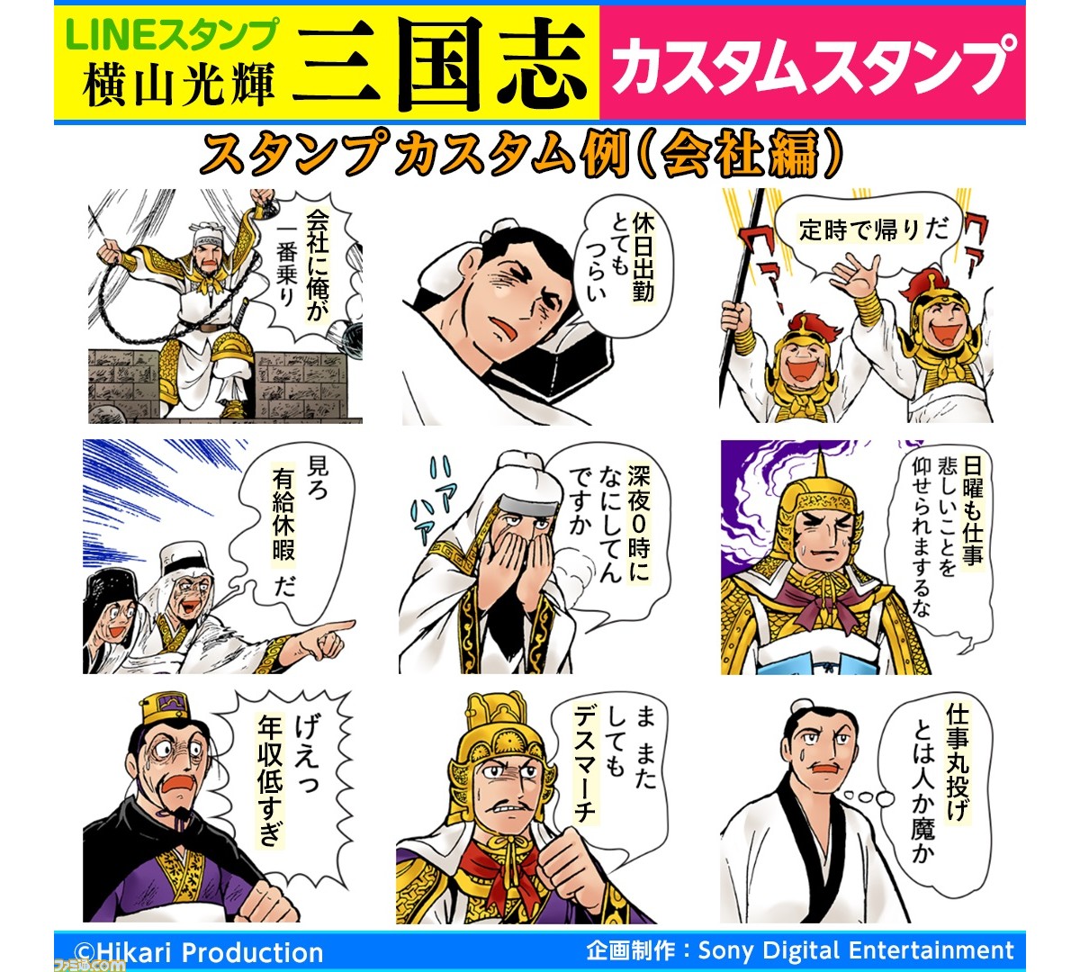 お前らが笑った画像を貼れ in 車板　177笑い目 YouTube動画>4本 ->画像>469枚 
