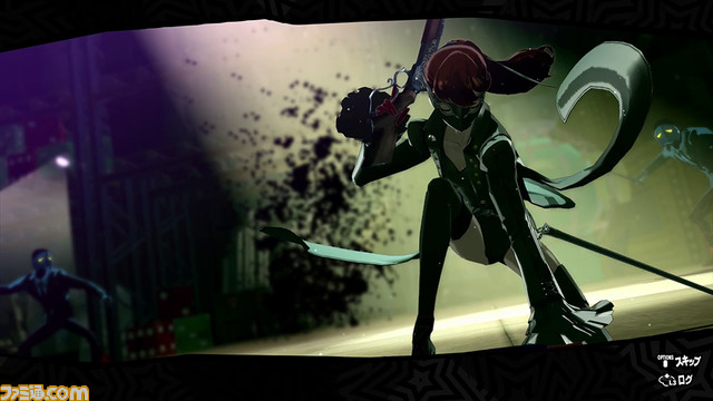 『ペルソナ5 ザ・ロイヤル』【10/30最終更新】宝箱の隅をつつくように細かな新要素を見つけてみた！_06