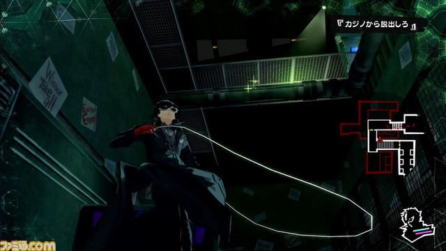 『ペルソナ5 ザ・ロイヤル』【10/30最終更新】宝箱の隅をつつくように細かな新要素を見つけてみた！_03