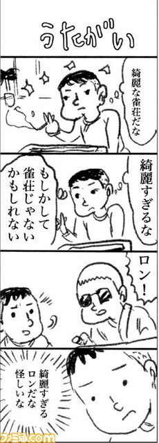 19091201