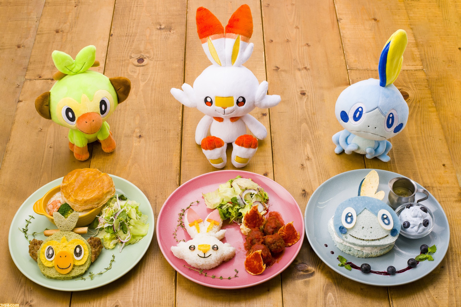 ポケモンカフェで『ポケットモンスター ソード・シールド』の登場