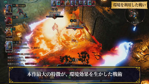 ニンテンドースイッチおすすめrpg49選 A 歴代クロスレビュー高得点ゲームソフトまとめ ファミ通 Com ニンテンドースイッチおすすめrpg49選 A 歴代クロスレビュー高得点ゲームソフトまとめ ファミ通 Com